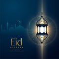 Glowing lantern design for eid festival