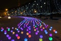 Glowing multi-colored balls, a festive decoration of the city