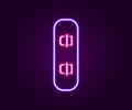 Glowing neon line Snowboard icon isolated on black background. Snowboarding board icon. Extreme sport. Sport equipment
