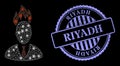 Rubber Riyadh Badge and Glowing Mesh Fired Boss with Lightspots