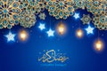 Glowing Ramadan Kareem islamic festival with paper graphic of geometric art. Royalty Free Stock Photo