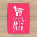 Goat greeting catd. Symbol of the 2015 year, greeting card with goat. Vector watercolor background. Greeting card 2015. Happy New Royalty Free Stock Photo