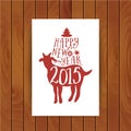 Goat greeting catd. Symbol of the 2015 year, greeting card with goat. Vector watercolor background. Greeting card 2015. Happy New Royalty Free Stock Photo