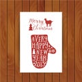 Goat greeting catd. Symbol of the 2015 year, greeting card with goat. Vector watercolor background. Greeting card 2015. Happy New Royalty Free Stock Photo