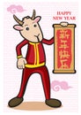 Goat in Traditional Chinese Costume for Chinese New Year