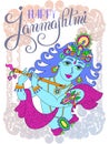 god lord Krishna with hand lettering inscription happy janmashtmi for indian festival