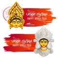 Goddess Durga Face in Happy Durga Puja background