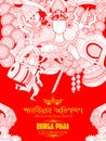 Goddess Durga in Happy Dussehra background with bengali text sharodiya abhinandan meaning Autumn greetings