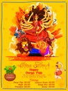 Goddess Durga in Subho Bijoya Happy Dussehra background Royalty Free Stock Photo