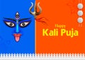 Goddess Kali Maa on Diwali Kali Pooja background of India festival Royalty Free Stock Photo