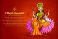 Goddess Lakshmi