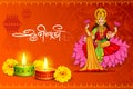 Goddess lakshmi sitting on lotus for Happy Diwali holiday of India