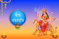 Goddess Sherawali Maa in Happy Durga Puja Indian religious festival background