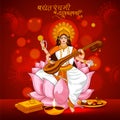 Goddess of wisdom maa saraswati with her veena and books sitting on lotus flower.