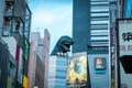 Godzilla at street in Kabukicho district, Shinjuku, Japan. Royalty Free Stock Photo