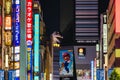 Godzilla sculpture on a building of Kabukicho, Shinjuku, Tokyo, Japan, at night