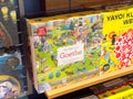 Goethe puzzle display on shelf with bright packaging and 1000 pieces Royalty Free Stock Photo