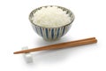 Gohan, cooked white rice, japanese staple food