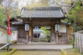 Gohozan Sorin-in Temple Yamashina Shoten in Yamashina, Kyoto, Japan. The Temple originally built in