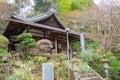 Gohozan Sorin-in Temple Yamashina Shoten in Yamashina, Kyoto, Japan. The Temple originally built in