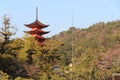 Goju-no-to pagoda in miyajima (japan) Royalty Free Stock Photo