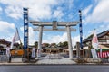 Gokoku Shrinein Hiroshima Castle Royalty Free Stock Photo