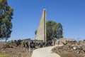 Golan heights. The monument to soldiers killed in the Yom Kippur War