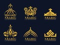 Gold Arabic architecture art logo vector set design