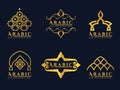 Gold Arabic doors and arabic architecture art logo vector set design Royalty Free Stock Photo