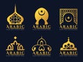 Gold Arabic doors and mosque architecture art logo vector set design Royalty Free Stock Photo