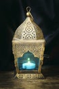 Gold Arabic Lantern