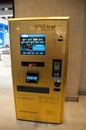 Gold ATM machine in Dubai, UAE Royalty Free Stock Photo