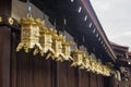 Gold bell of the famous Shimogamo Jinja