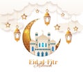 Gold and blue Eid al Fitr card design Royalty Free Stock Photo