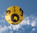 A Wyoming Hot Air Balloon with Bucking Bronco Flying From Below Royalty Free Stock Photo