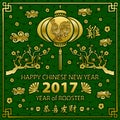 Gold Calligraphy 2017. Happy Chinese new year of the Rooster. vector concept spring. dragon scale green background pattern