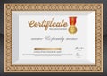 Gold Certificate of Completion Template. Royalty Free Stock Photo