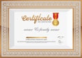 Gold Certificate of Completion Template. thai art element Royalty Free Stock Photo