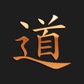 Gold Chinese calligraphy, translation Dao, Tao, Taoism icon isolated on black background. Long shadow style. Vector Royalty Free Stock Photo