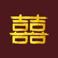 Gold Chinese character Double Happiness sign