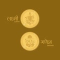 Gold Coin Vector of Goddess Laxmi and Lord Ganesha.