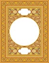 Gold color prayer inside book cove, Islamic Pattern