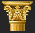 Gold Corinthian Column