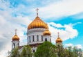 Gold cupolas of Christ the Saviour Cathedral in Moscow, Russia Royalty Free Stock Photo