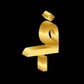 Gold 3D luxury afghani currency symbol vector