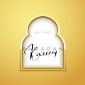 Gold Design Arab windows for Ramadan Kareem Template. Royalty Free Stock Photo