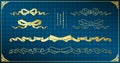 A gold design ribbon set