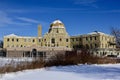 Gold Dome Building Royalty Free Stock Photo