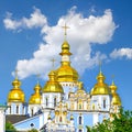 Gold Domes of St. Michael\'s Cathedrall in Kiev against the blue sky