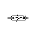 Gold doped diodes black line icon. Pictogram for web page